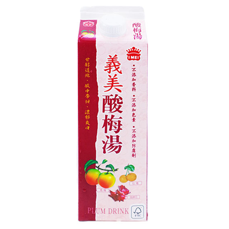I-MEI Plum Drink, , large