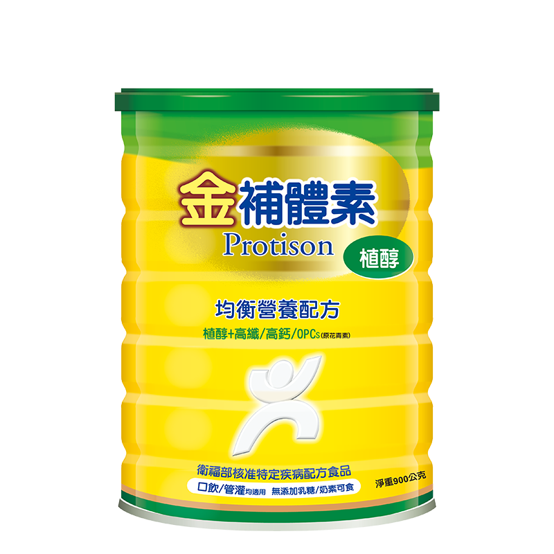 Milk Powder, , large