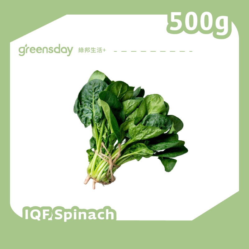 [greensday]冷凍菠菜段 500g, , large