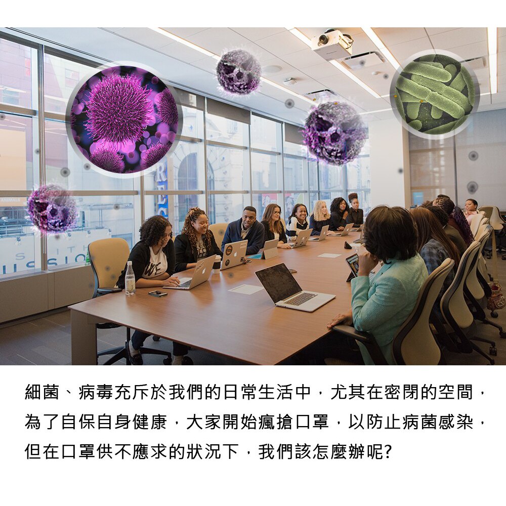 GS MALL 台灣製造 隨身型紫外線乾燥機  紫外線燈 UV燈  乾燥機 紫外線 UV燈 除蟲燈, , large