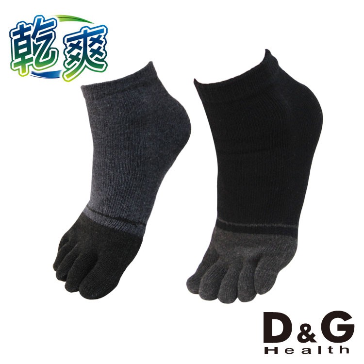 【D&G】乾爽五趾襪-D418 男襪 短襪 除臭襪, , large