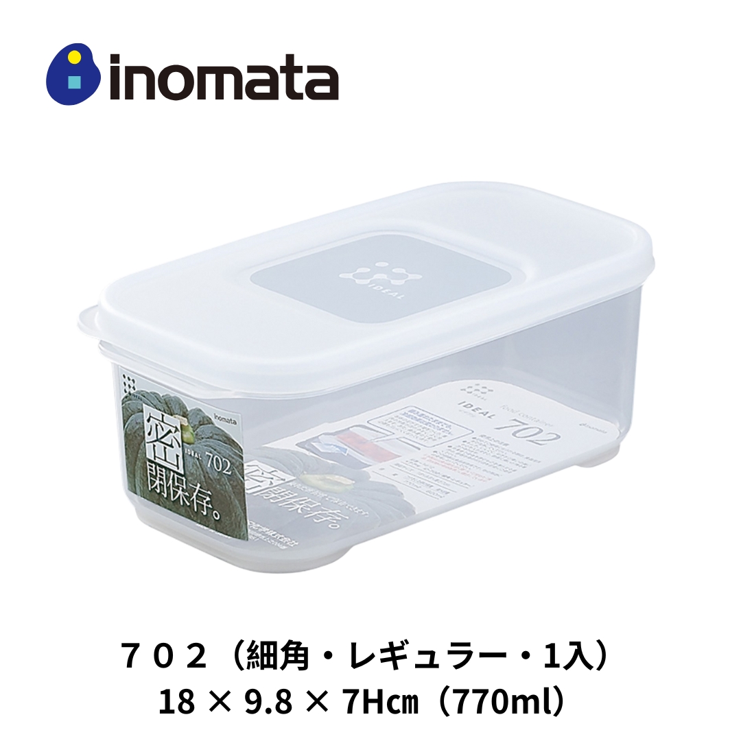 【HIYASU日安工坊】Inomata 細角702保鮮盒, , large
