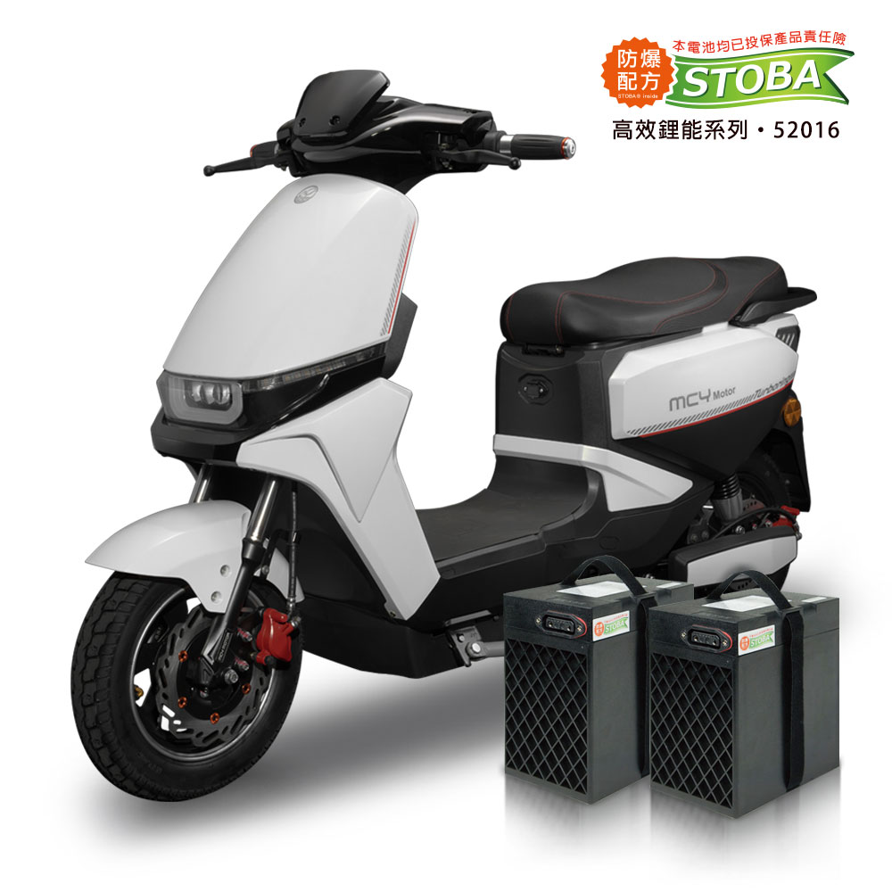 【向銓】Assault 微型電動二輪車PEG-168/展益 JY-168E(美家園電動車+鋰電池X2顆)(星河白), , large