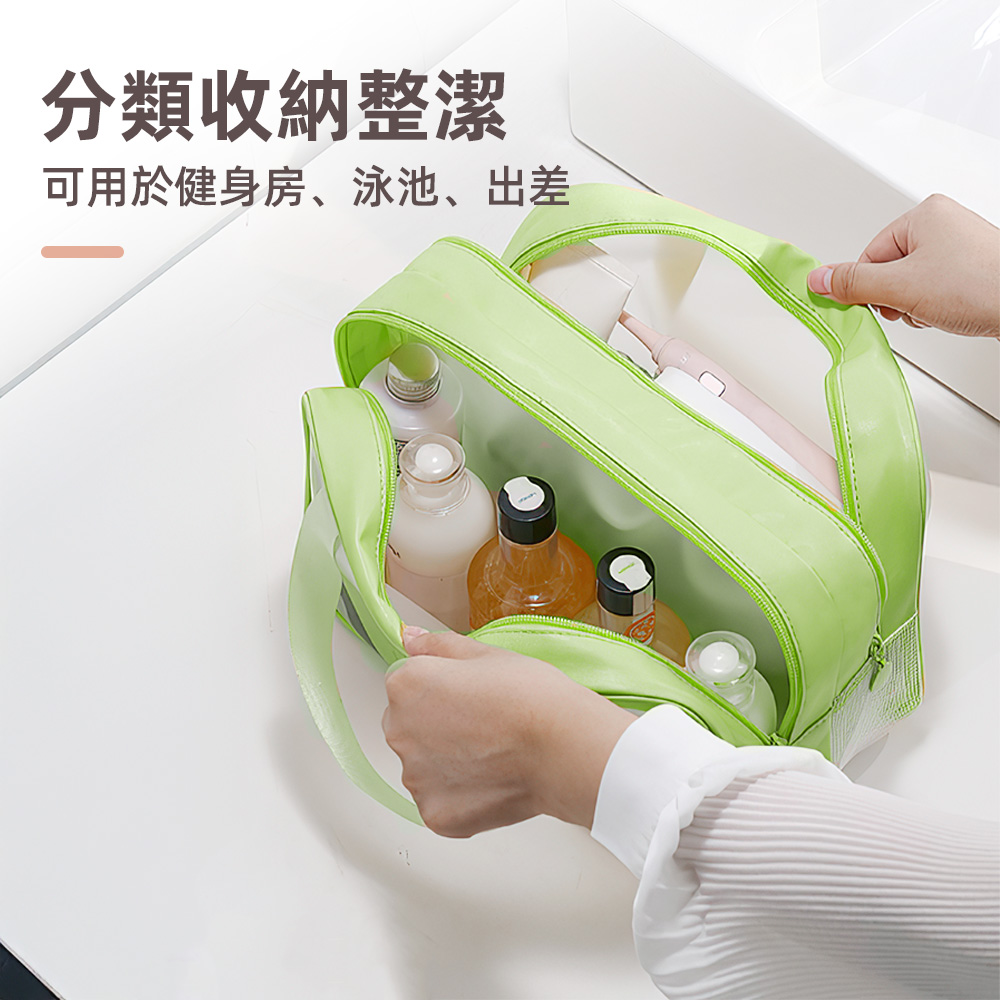 【上手家居】淘氣小豬乾溼分離包 粉嫩豬豬(盥洗包/洗漱包/防水收納袋/透明包/旅行收納包/游泳包/防水化妝包), , large