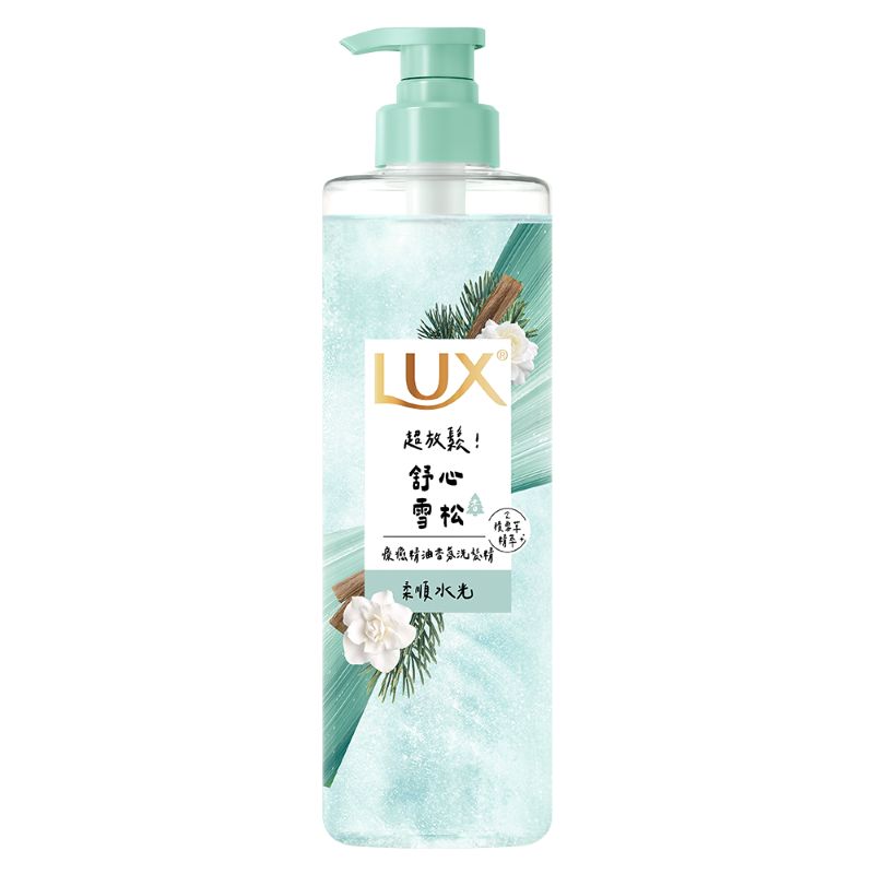 LUX HEAL ESL OIL_SOOTH CEDAR SP, , large