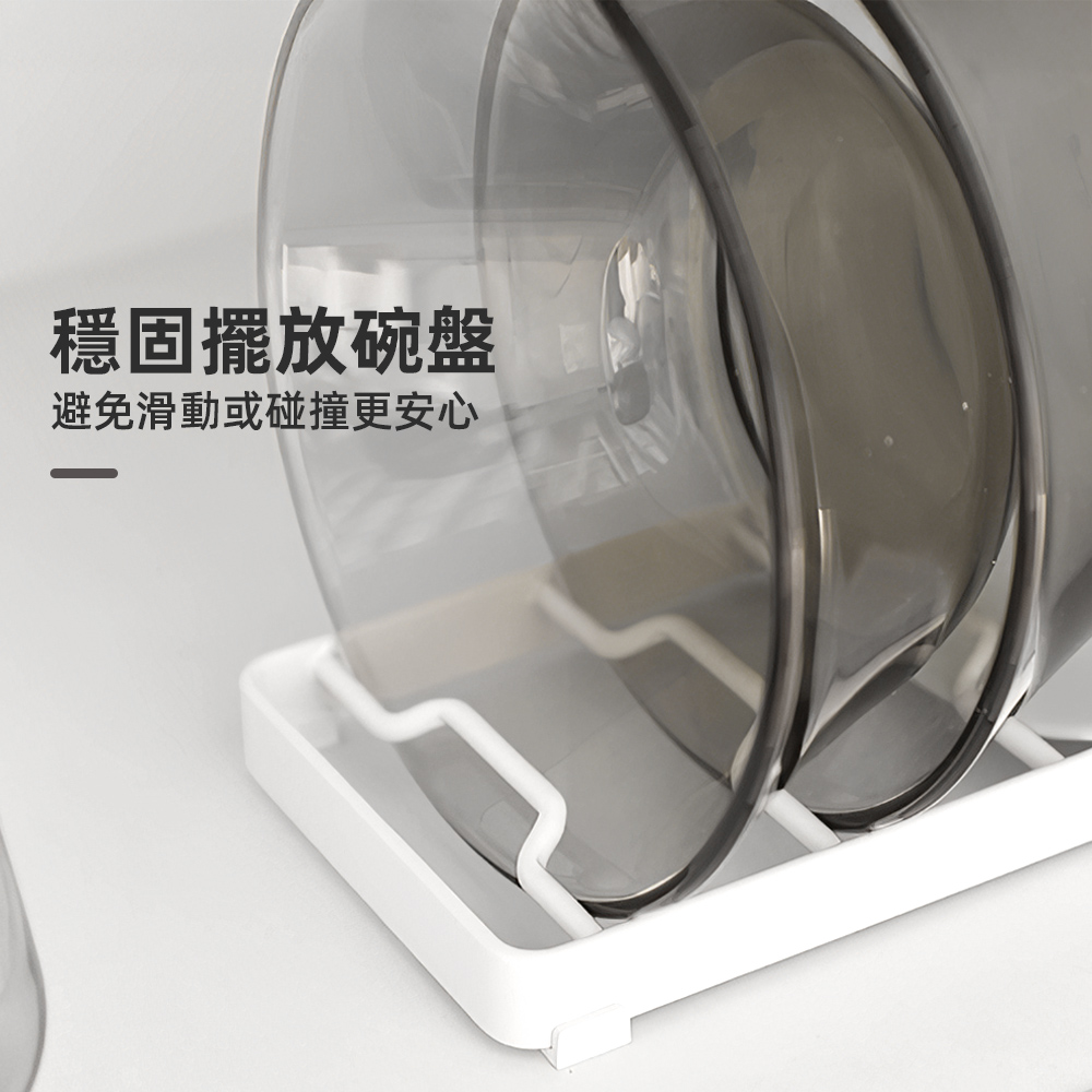 bowl-dish-rack, , large