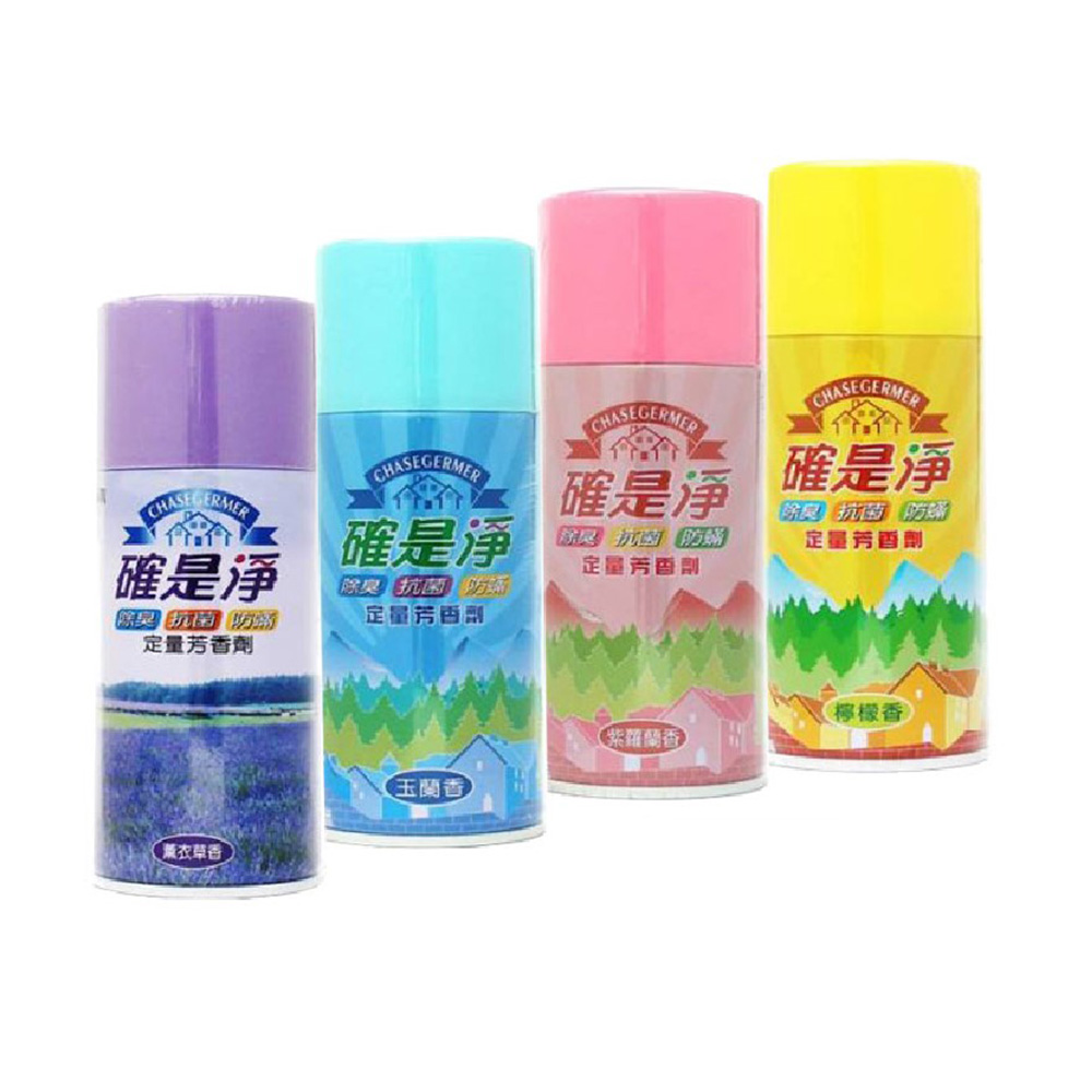 【Chuang Yi】quantitative fragrance, , large