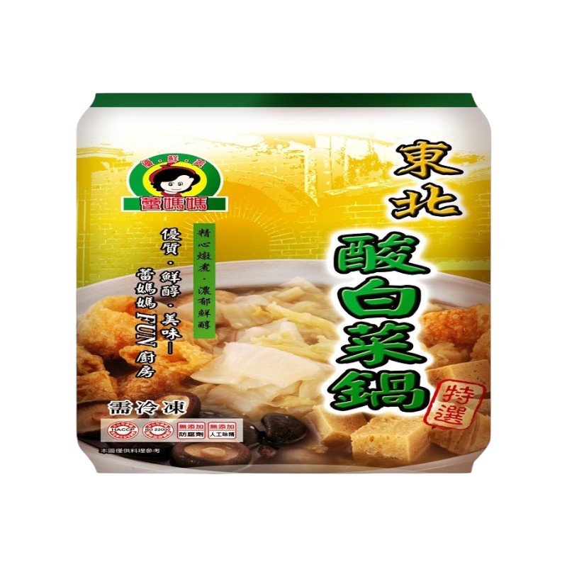 Pickled Chinese Cabbage Pork, , large