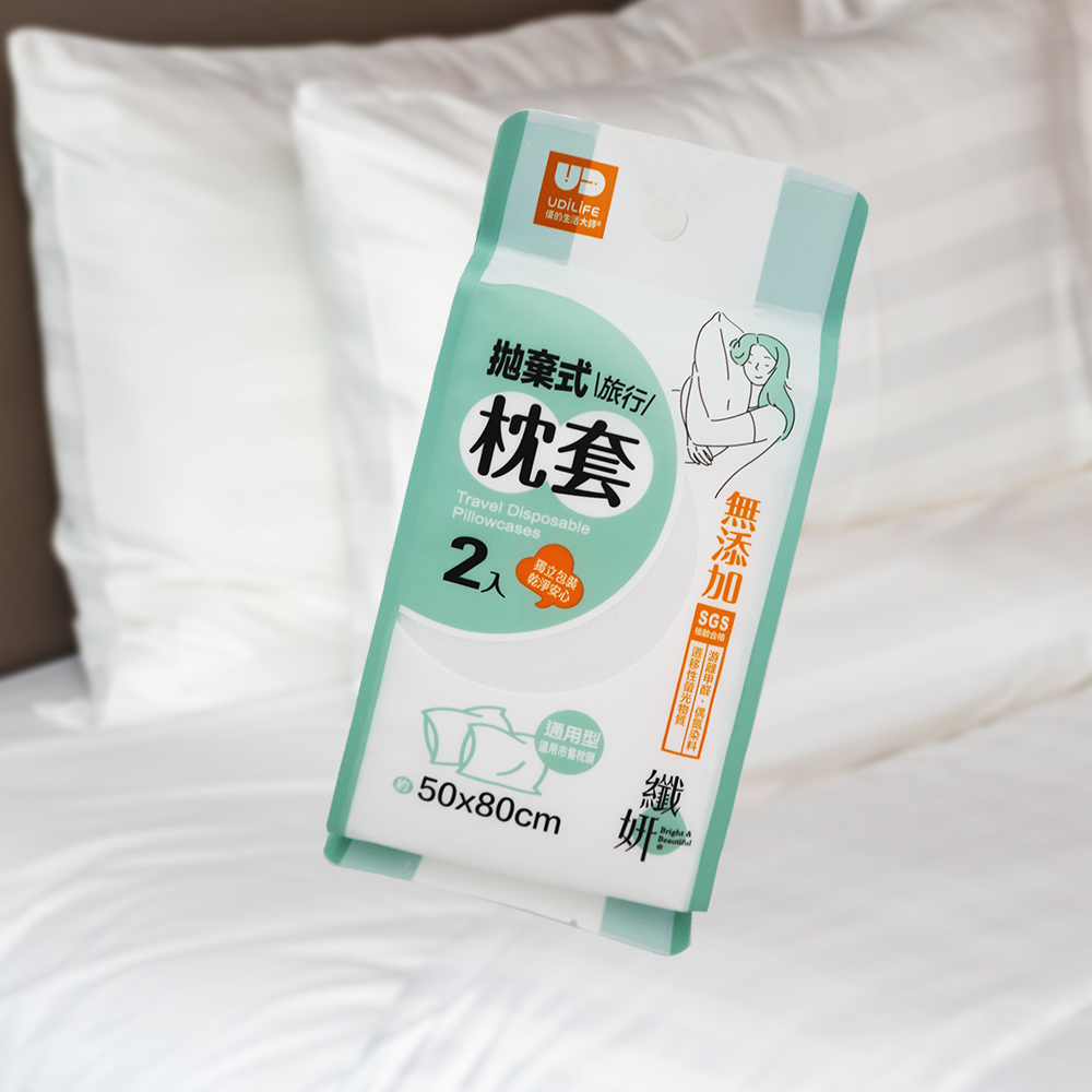 拋棄式旅行枕套-2入x12組, , large