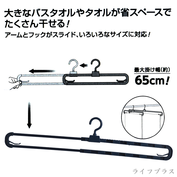 JP, , large
