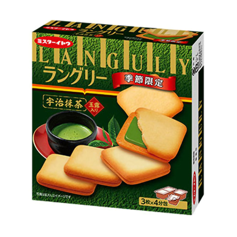 伊藤先生夾心餅乾抹茶口味, , large