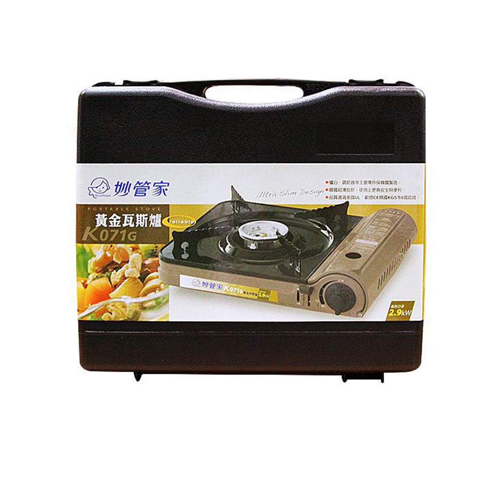 妙管家 黃金休閒瓦斯爐 K071G, , large