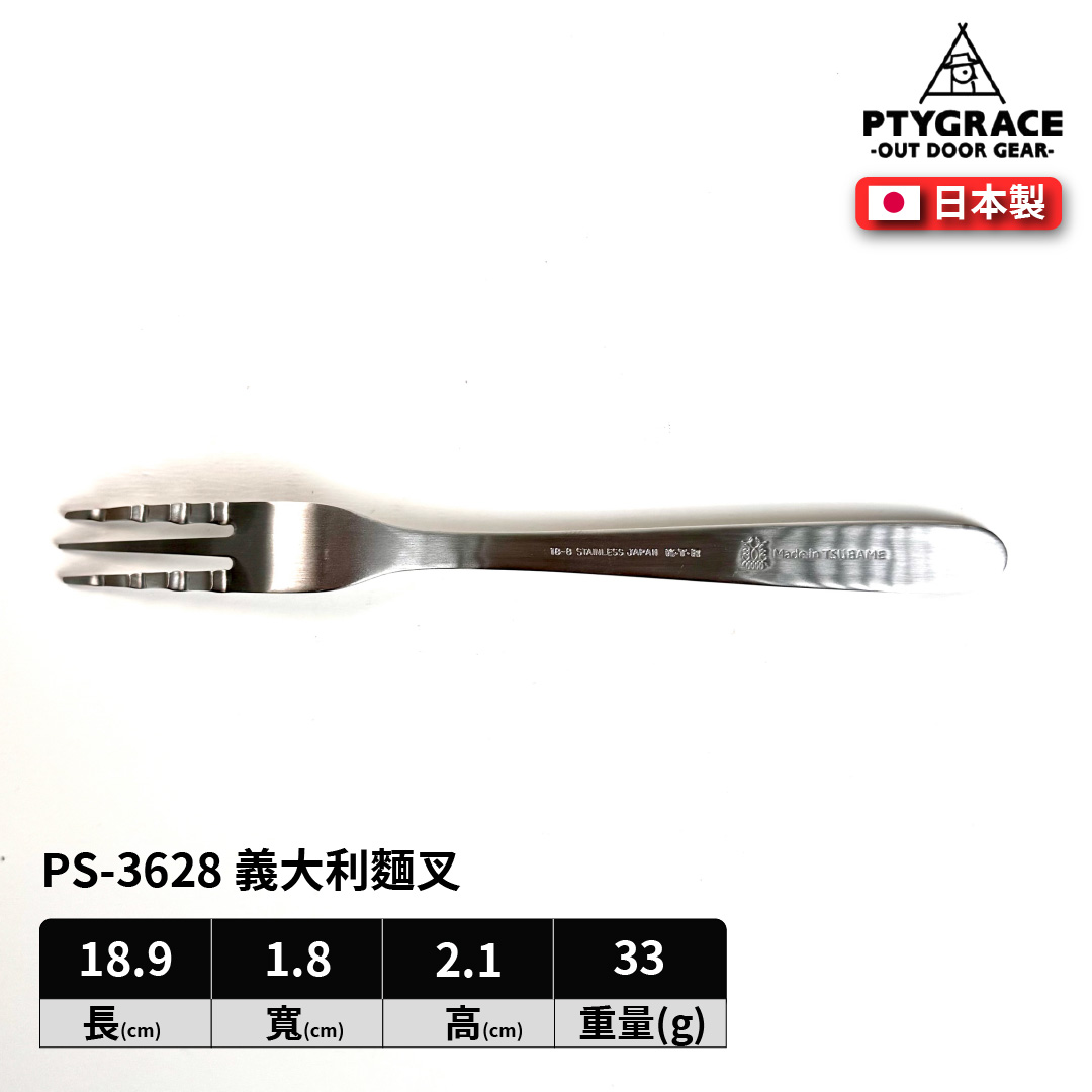 PTYGRACE, , large