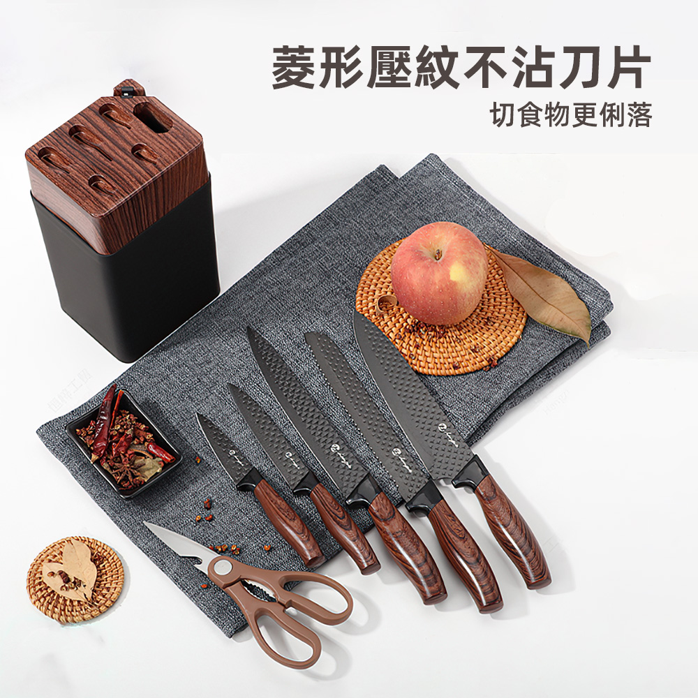 knife-set, , large