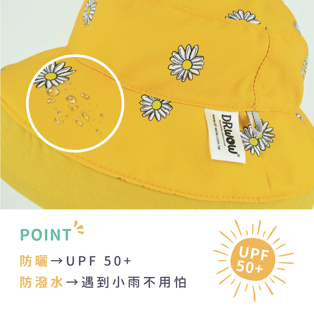 兒童印花時尚遮陽帽│防潑水/抗UV/高透氣/雙面可戴/有帽繩/防曬帽/兒童帽, , large