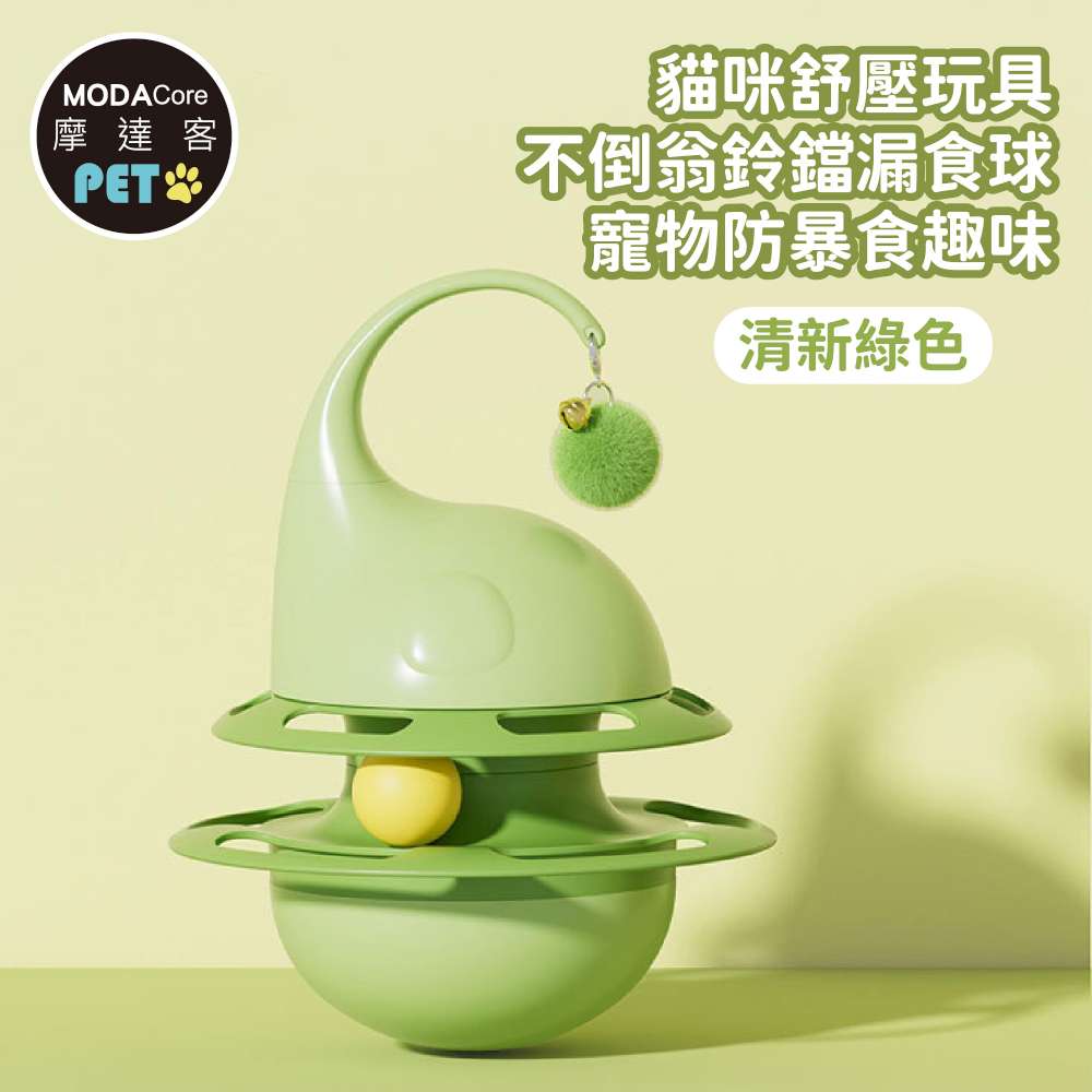 PET, , large