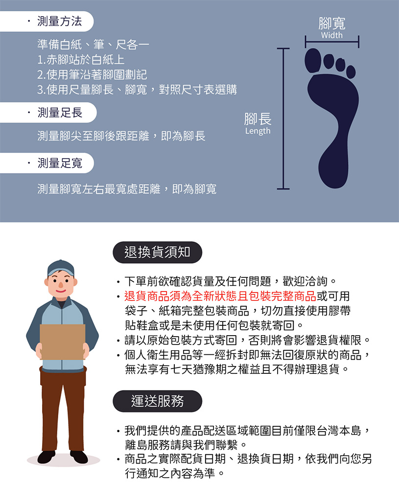 PUMA 男女款短筒襪 3雙裝 彪馬 跳豹 男襪 女襪 襪子 運動襪 腳踝襪 棉襪 柔軟 棉質 高彈 耐磨 抗菌 701244029001白、701244029002黑, , large