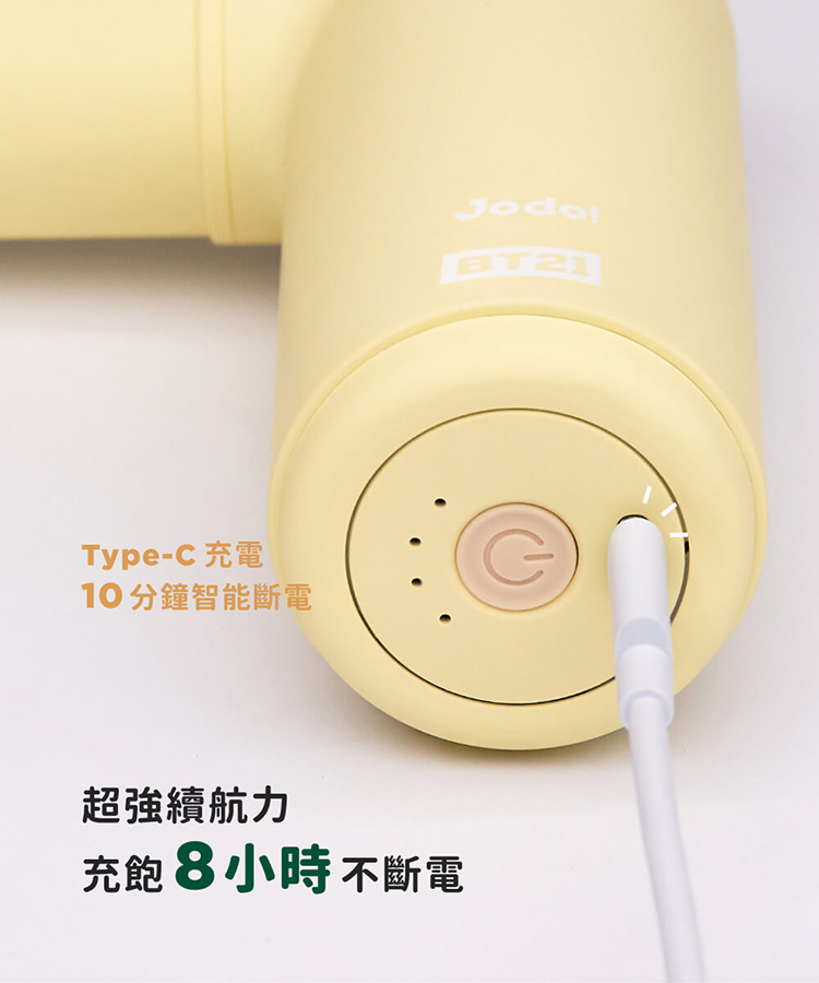 【iNO】宇宙明星BT21 USB充電口袋按摩槍, , large