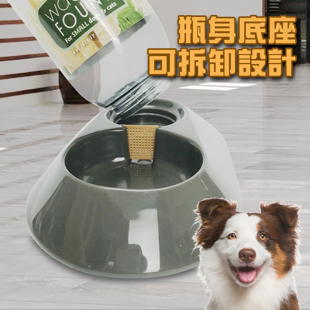 GS MALL 台灣製造 寵物自動飲水瓶 480cc LIXIT 寵物飲水瓶 自動飲水瓶 飲水瓶 寵物用品 寵物餵食器, , large
