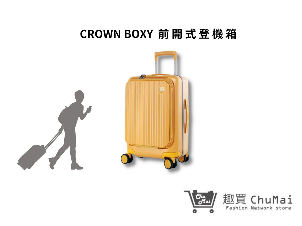 CROWN BOXY, , large