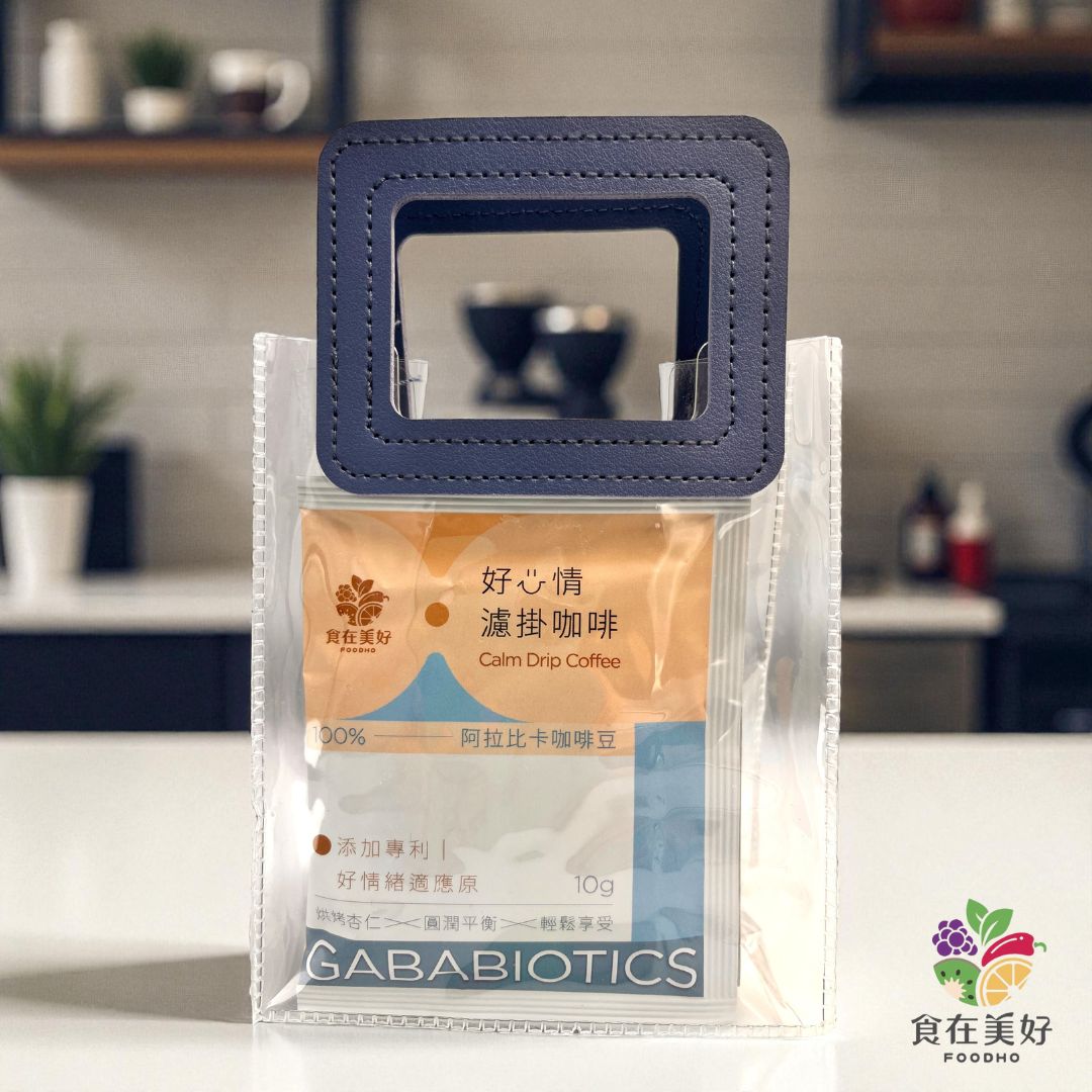 FOODHO GABA Calm Drip Coffee 10gX4 , , large