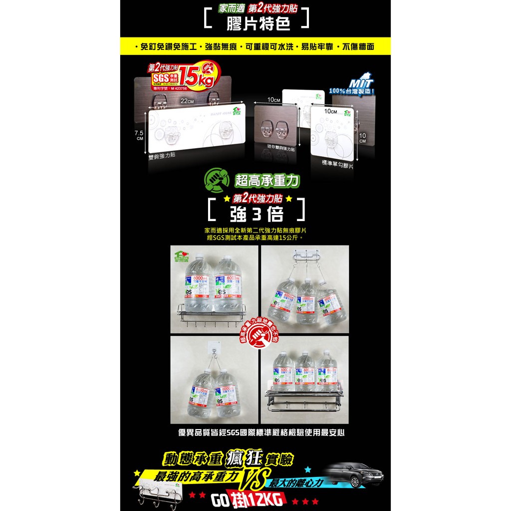 GS MALL 台灣製造 雙勾衣架 E型掛衣 雙勾架 衣物掛勾 衣櫥掛勾 收納掛勾 掛勾 衣架 雙勾衣架, , large