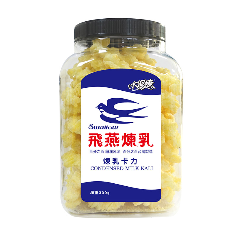 大眼蝦飛燕煉乳煉乳卡力, , large