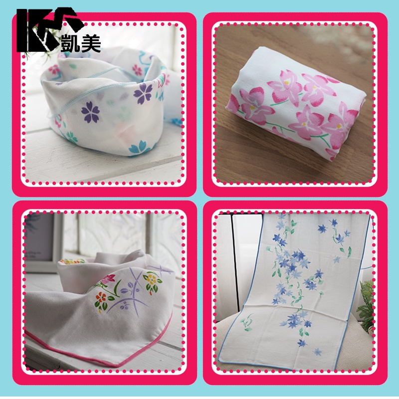 [Kaimei Cotton] 7-pack Random Excellent MIT Taiwan Made Carefully Selected High-quality Fine Gauze 2-layer Gauze Soft Towel/Scarf, , large