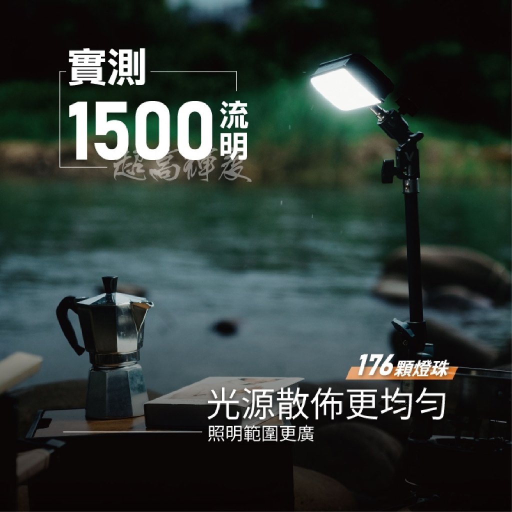LED Lantern, , large