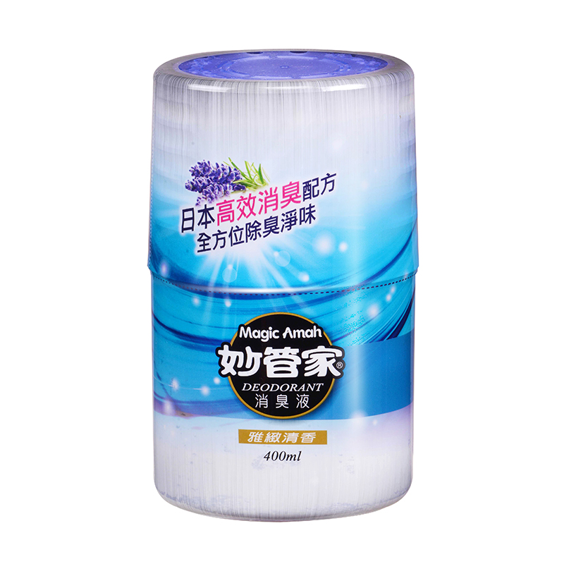 Magic Amah Bathroom Deod, , large