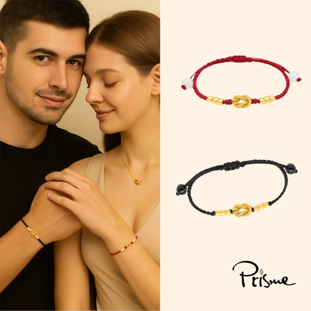 【Prisme Gold】情人節 黃金手鍊對組 六金誓約 情侶飾品 (金重：約0.06錢&plusmn;0.02), , large