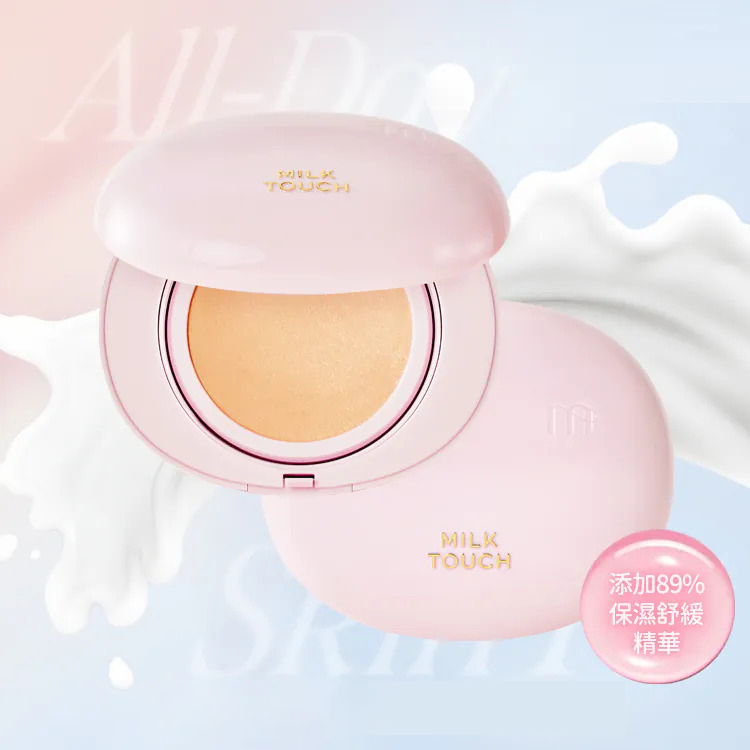 【Universo Mart】韓國Milk Touch 超持妝牛奶光氣墊 (氣墊正裝+補充替換裝) 多色, , large