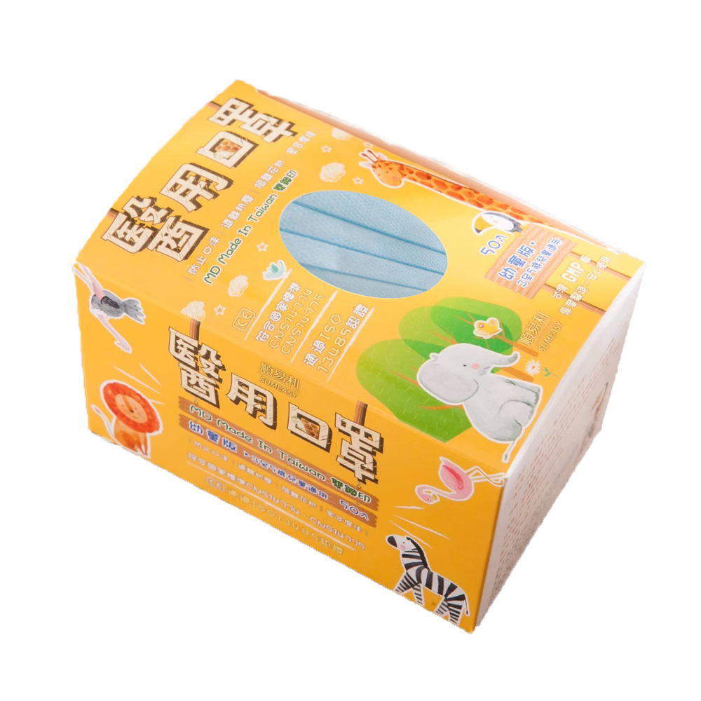 【順易利】雙鋼印幼幼/幼童平面醫療口罩 50入x6盒, , large
