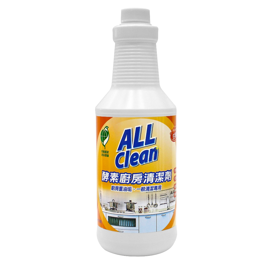【多益得】ALL Clean酵素廚房清潔劑_除油好幫手/, , large