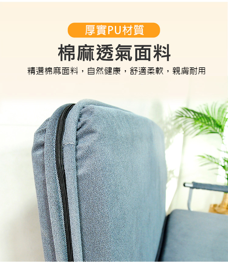 (LOGIS) 兩用沙發床 2人沙發 單人床 折合床 小坪數 陪伴床 客廳椅 【 EZ-016 】, , large