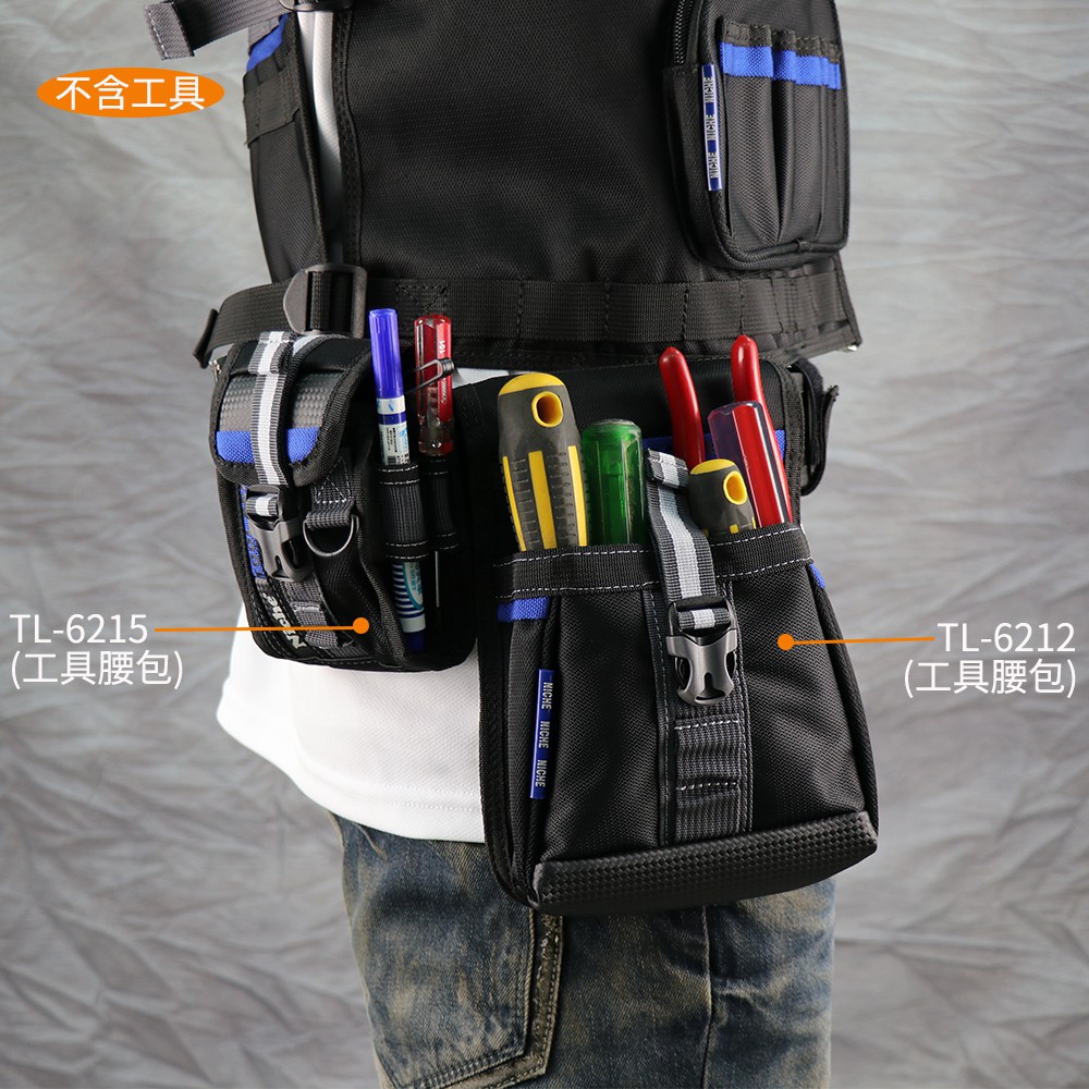 【Niche 樂奇】工具收納袋 捲尺袋 戰術腰包 手機包 TL-6215, , large