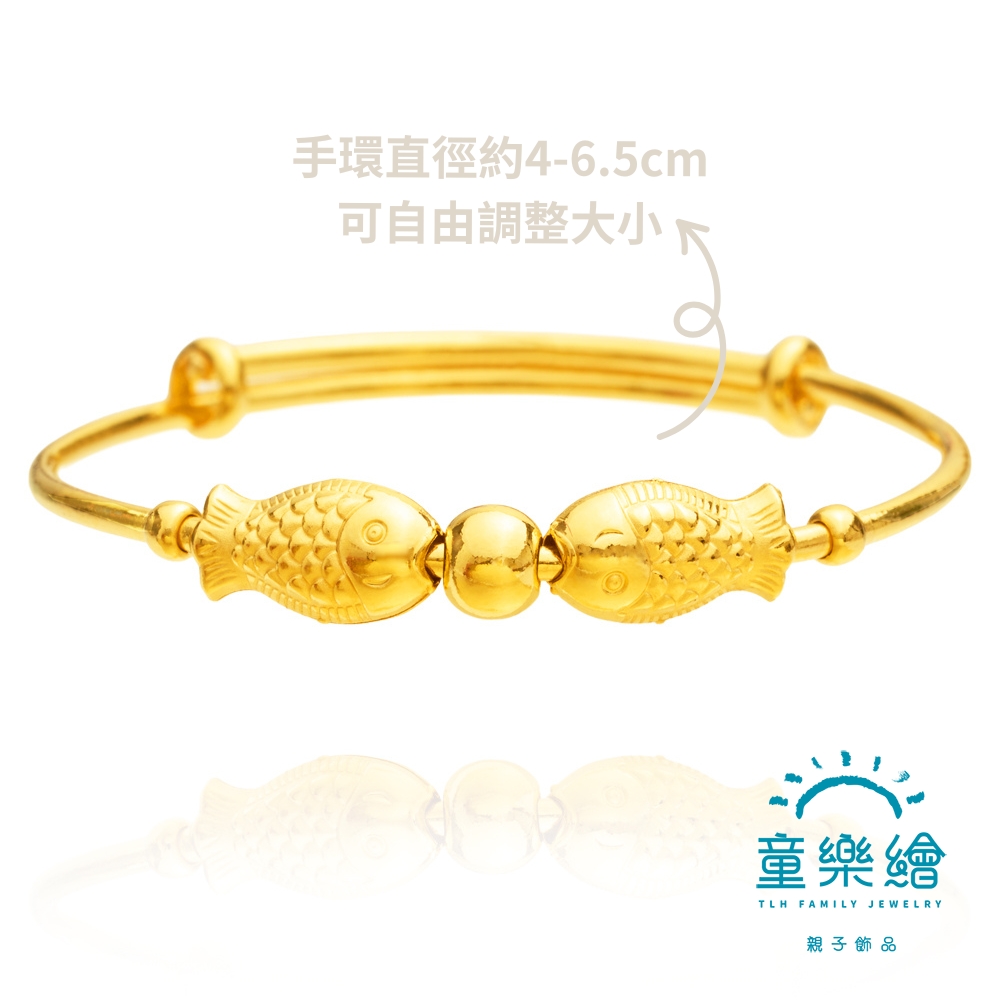 兒童彌月黃金手環- 與愛相隨 約重0.93錢&plusmn;0.05 (滿月 彌月金飾 彌月禮), , large