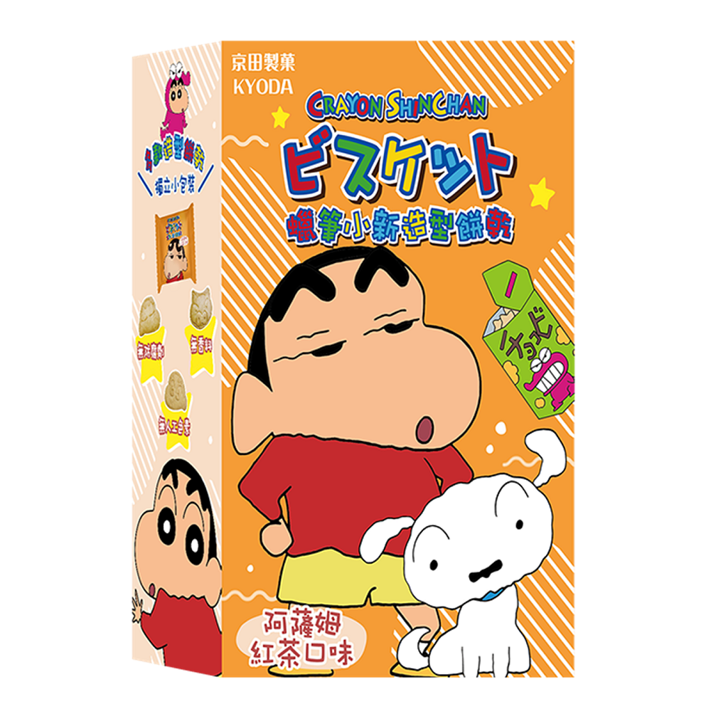 Crayon Shin-chan Black tea biscuit, , large