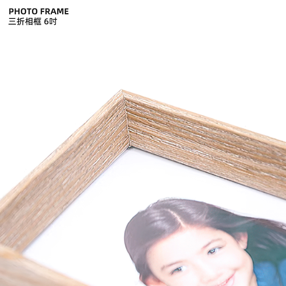 foldable-wooden-photo-frame, , large