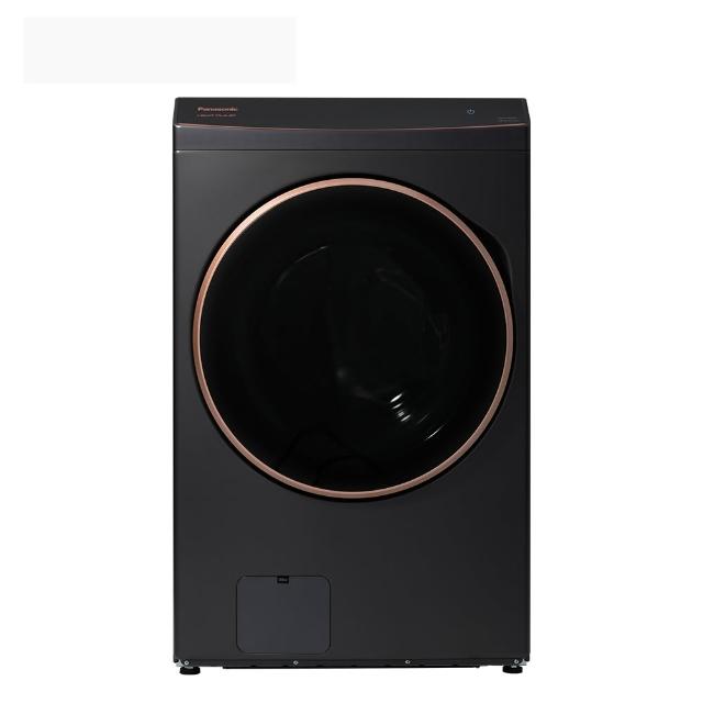 【Panasonic 國際牌】15公斤熱泵除濕式滾筒洗衣機夜幕黑NA-V150RPH-K, , large