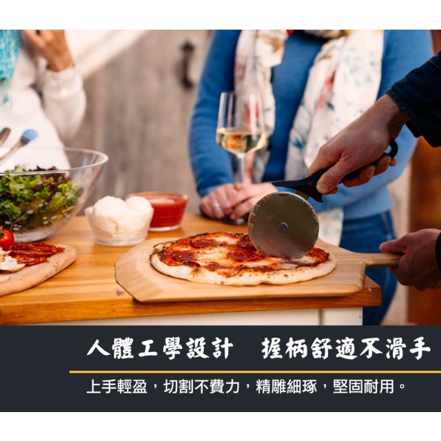 Ooni Professional Pizza Cutter Wheel &ndash; &Oslash;11.3cm, , large