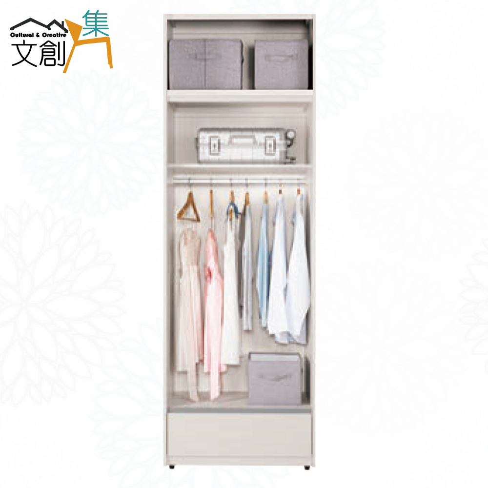 【文創集】華爾2.7尺四門內單抽加高衣櫃組合(客約商品), , large