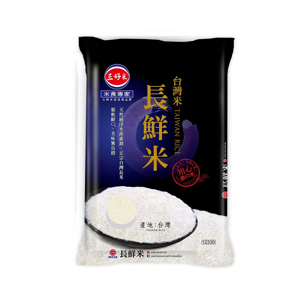 三好台灣米長鮮米(長三)2.7kg, , large