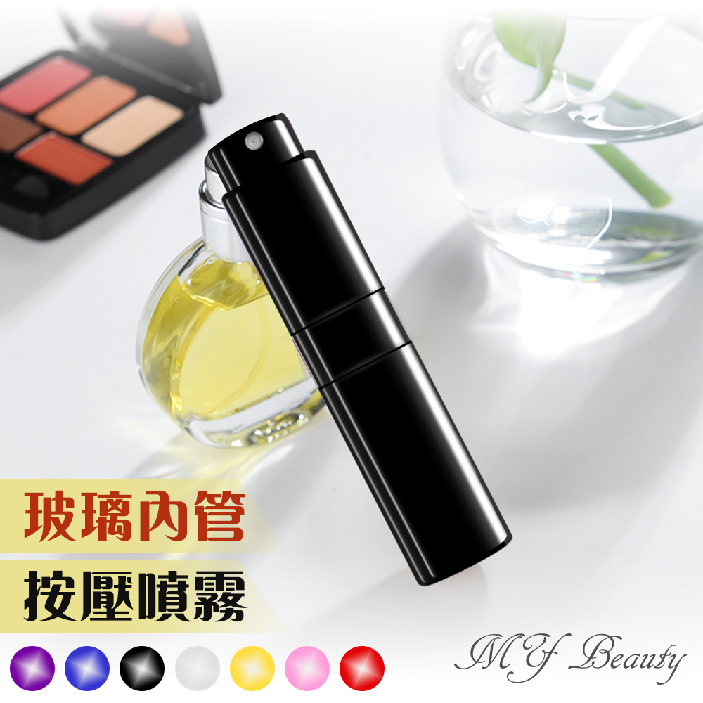 Perfume twist refill bottle 15ml, , large
