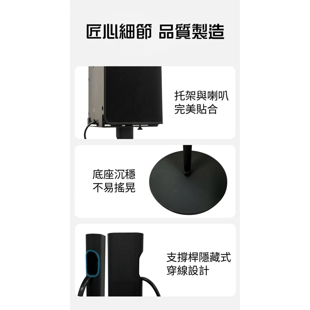 &hearts;可升降 隔日配&hearts;LG 環繞音響專用升降腳架 一對 S95TR S70TR S80TR, , large