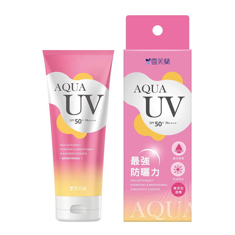 Hydrating Brightening Sunscreen Essence, , large