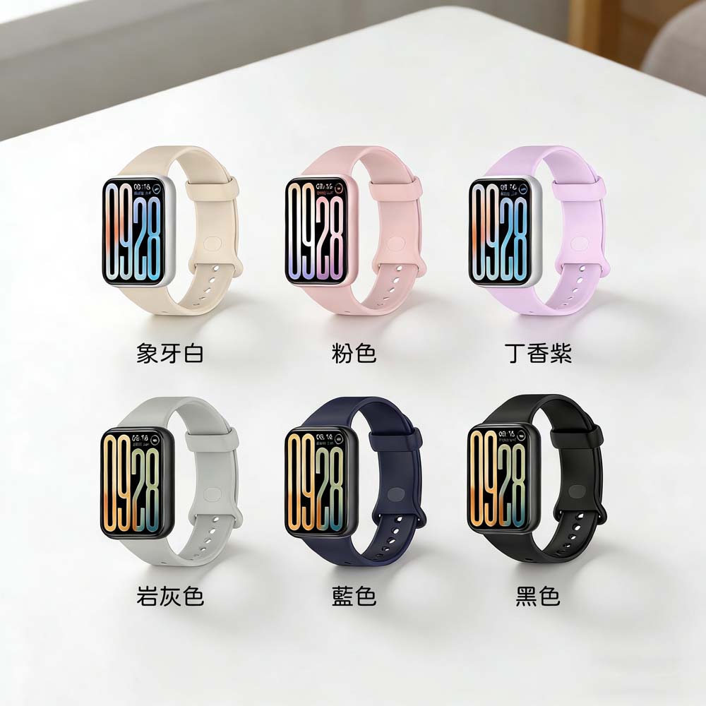 【山水之寶】小米手環8Pro/9Pro/10Pro替換錶帶 柔軟矽膠精鋼卡扣單色腕帶 小米手環錶帶 替換腕帶, , large