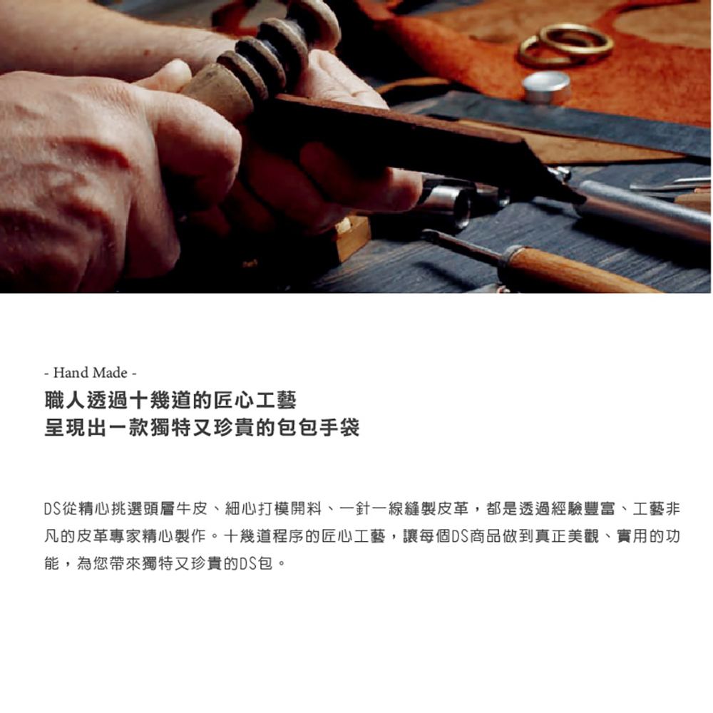 【Del Sur】阿根廷頭層牛皮純手工植鞣天然皮革電腦包-13.3橫式-楓葉紅, , large