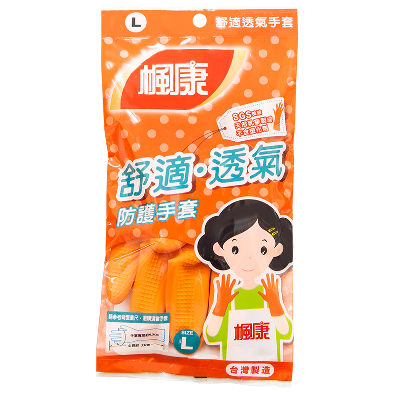 Fong Kong Comfort gloves(L), , large