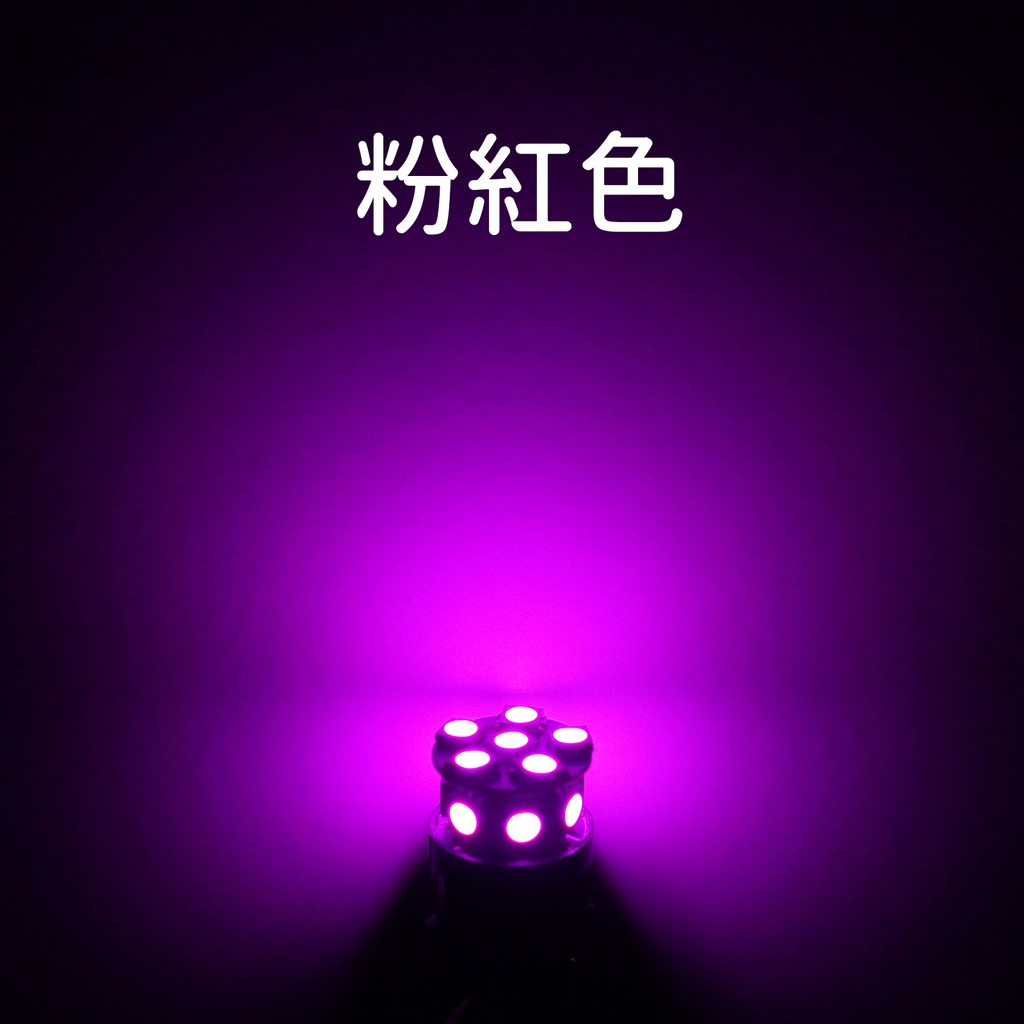 【PA LED】美規 3157 雙芯 13晶 SMD LED 39晶體 煞車燈 方向燈 倒車燈 日行燈 小尺寸 多色可選, , large